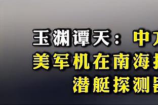 开云如何进入网页版登录截图1